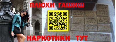 хмурый Бузулук