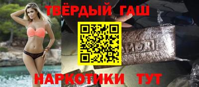 сатива Ирбит