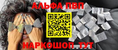сатива Ирбит