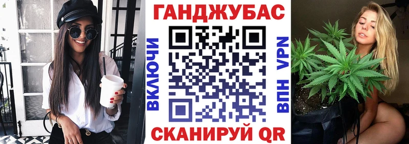 даркнет сайт  Ревда  Каннабис индика 